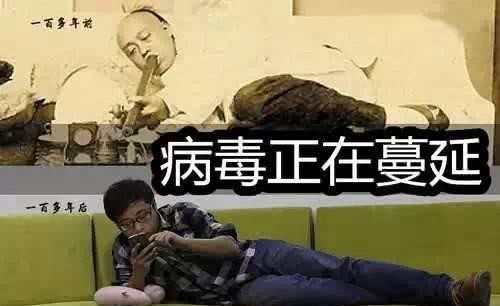 晚清抽大烟的人,为何女子容光焕发,男子却瘦骨嶙峋