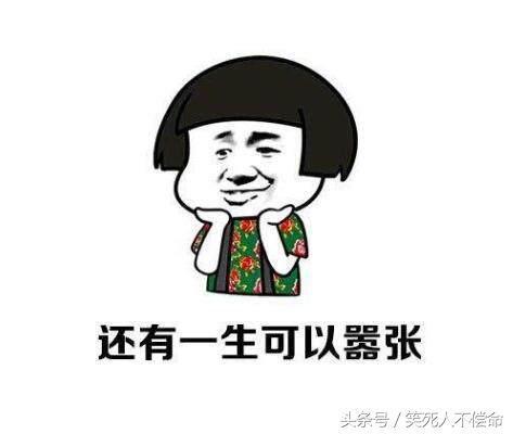 幽默笑话在公司上个厕所就跟进了女生寝室一样去一回硬一回