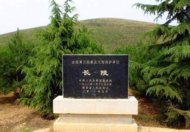 古代墓葬,为何都要"依山傍水"?看皇帝的陵墓就知道了