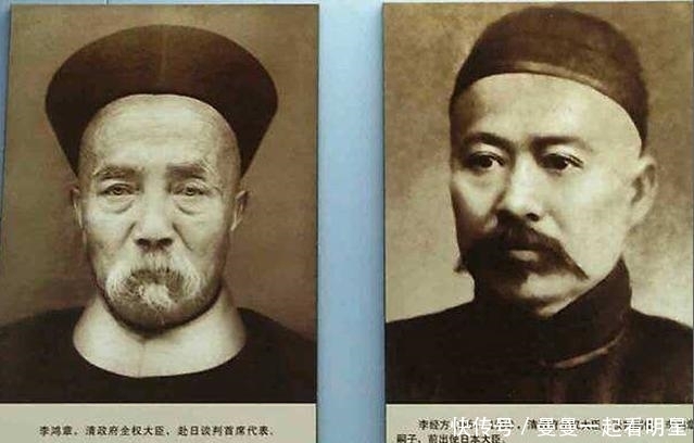 晚清名臣李鸿章,后代娶了谁?嫁了谁?形成涵盖各阶层的
