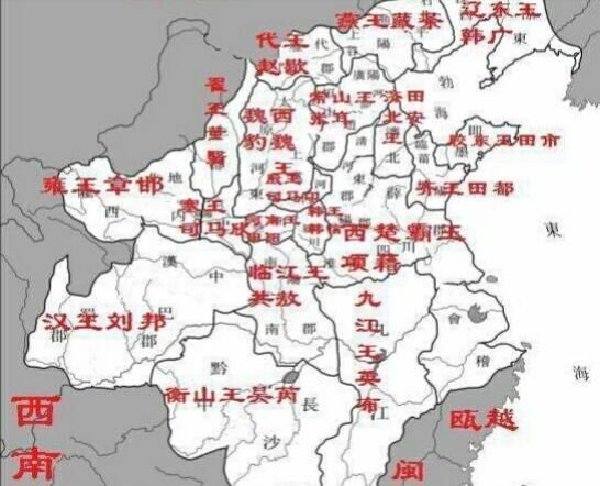 卬,齐王田都,九江王黥布,胶东王田市,韩王成,常山王张耳,河南王申阳