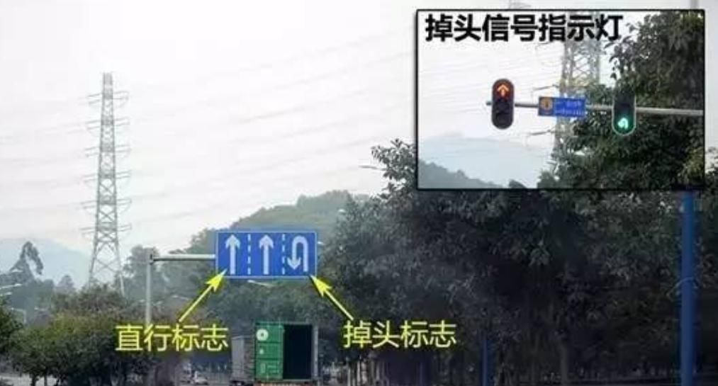 左转是红灯究竟能不能掉头交警在解释最后一遍新手要牢记