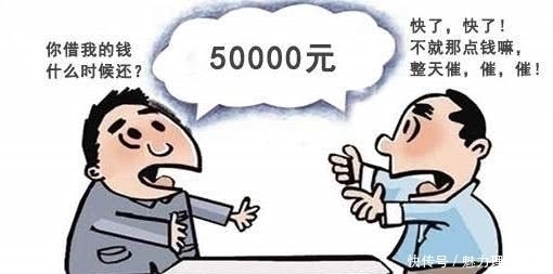 不管谁找你借钱,说出这4句话,别人立马就不借,管用还不伤和气