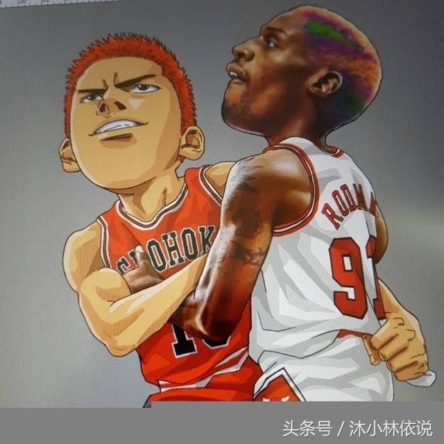 3.樱木花道快把他顶开去抢篮板球.