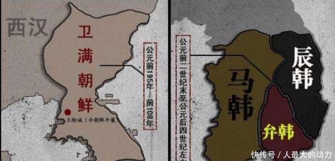 差点阴沟翻船,汉武帝的灭朝之战就是一幕翻版的宫斗剧