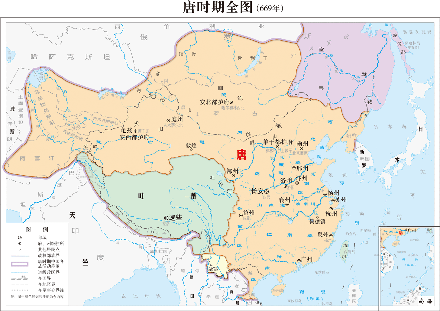 唐朝疆域最西到达了咸海波斯谭其骧将地图开疆玩到了极致