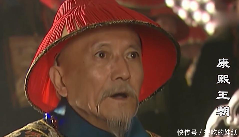 康熙王朝索额图下棋赢了班布尔善为何索尼却让索额图当心他2