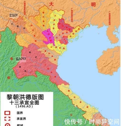 越南曾经被明朝纳入版图为什么最终被放弃呢