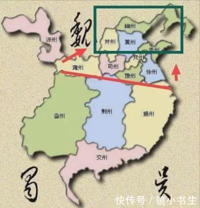 三国十四州袁绍占据四州曹操占据五州