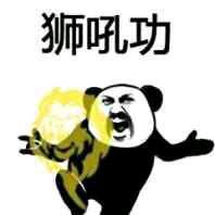 这是头条最多的斗图表情包合辑