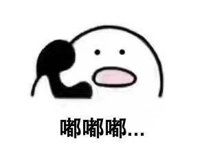 这是头条最多的斗图表情包合辑