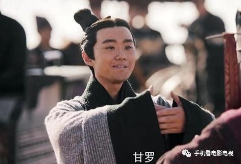 大秦赋甘罗是谁甘罗最后什么结局