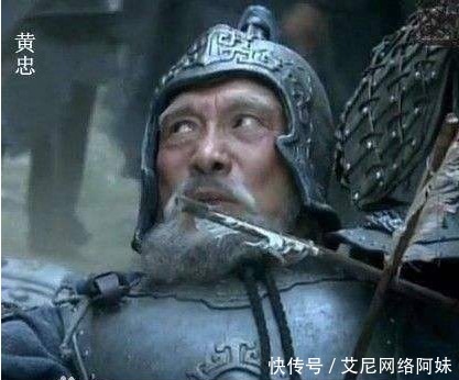 黄忠马忠第三次出场,是在潘璋被关兴斩杀之后,马忠本想接替潘璋,却被