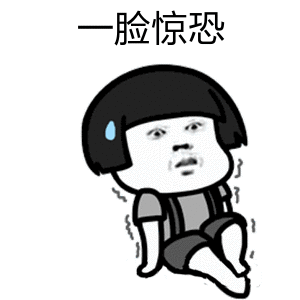 这是头条最多的斗图表情包合辑