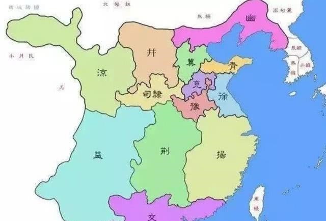 三国时期的太守刺史和州牧哪个官职更大依据又是什么