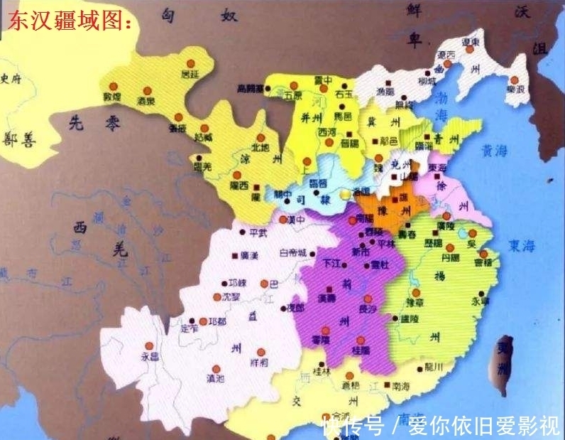 东汉士燮割据集团的崛起