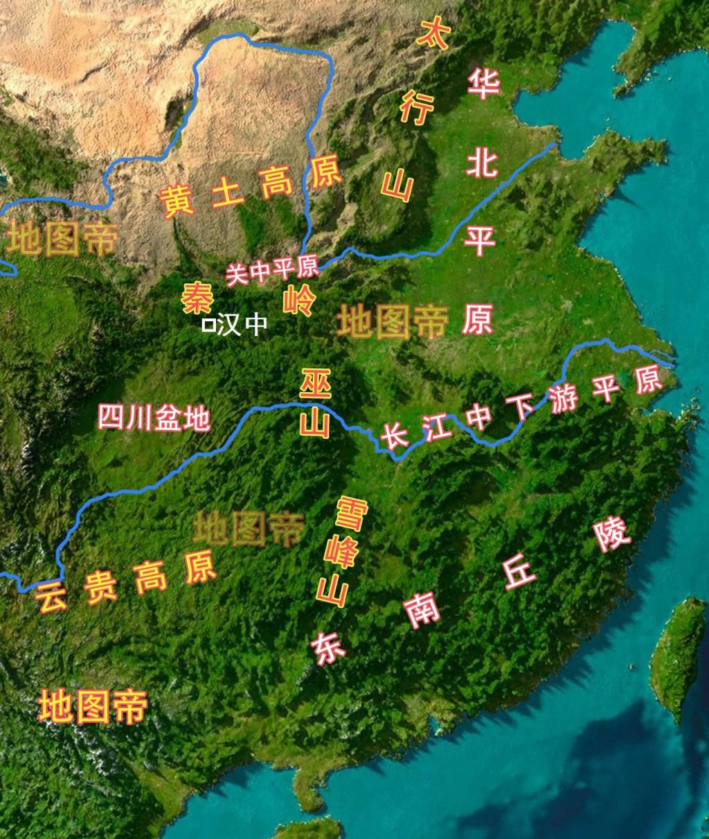 图-汉中位置及周边地形示意图