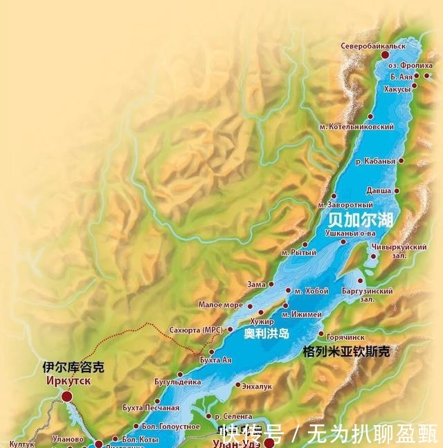 为什么总有人认为是清朝割让了贝加尔湖?自古以来的定义是什么?(2)