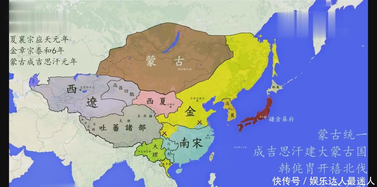 从地图上看宋朝是如何从无到有,又是如何一步步走向灭亡的