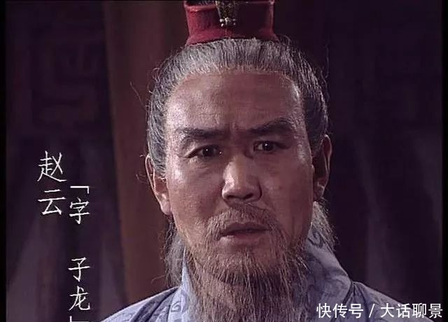 刘德华版赵云 6,1994年央视《三国演义》张山,杨凡,侯永生版赵云