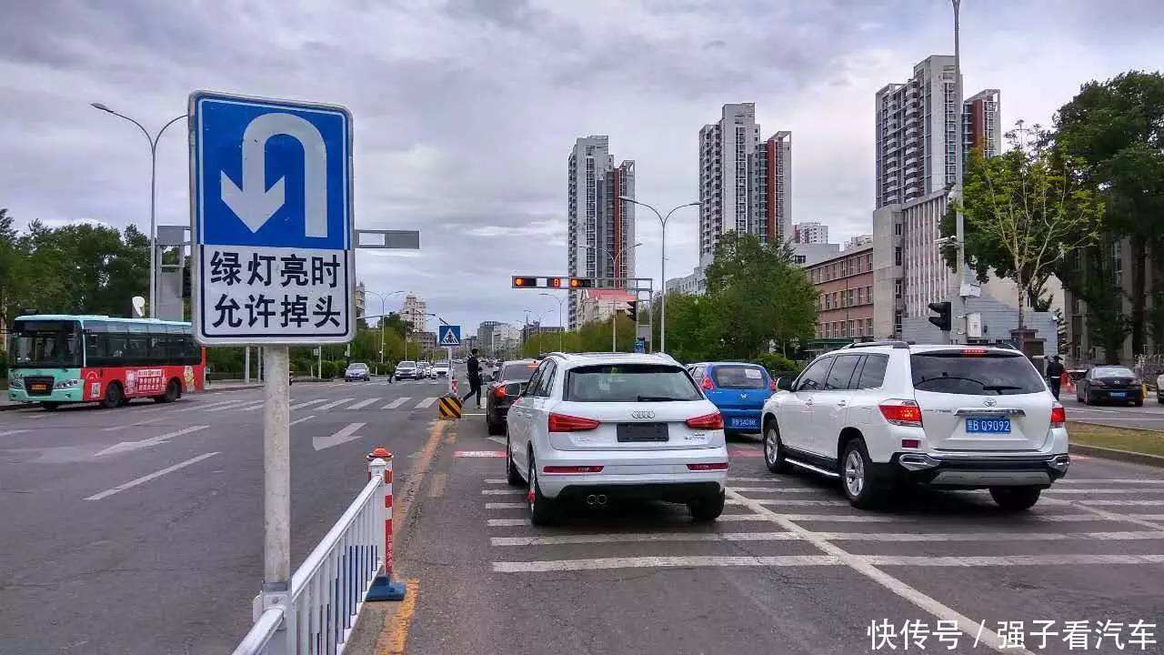 左转红灯时可以掉头为什么绿灯时又不能掉头呢