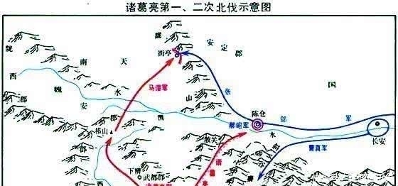 韩信北伐一次就能成功,为何诸葛亮