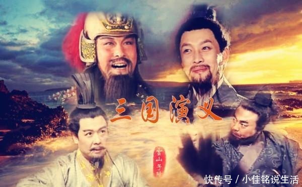 三国武将武力值排名,前三名毫无悬念!