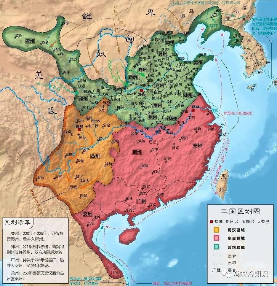 从地图上看,魏蜀吴三国的面积确实差不多,曹魏政权约为175万平方公里