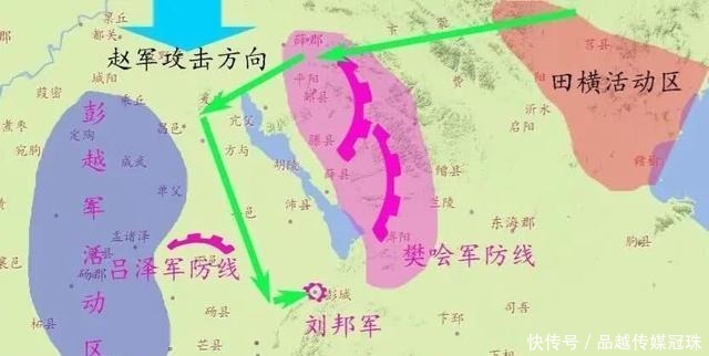 彭城之战刘邦56万大军为啥会被项羽3万军队消灭