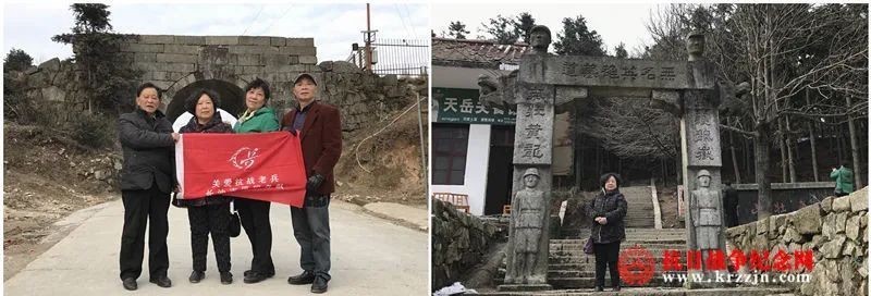 墓道仪门上有梁汉明的隶书题字"无名英雄墓道"和对联"灵护天岳"气壮