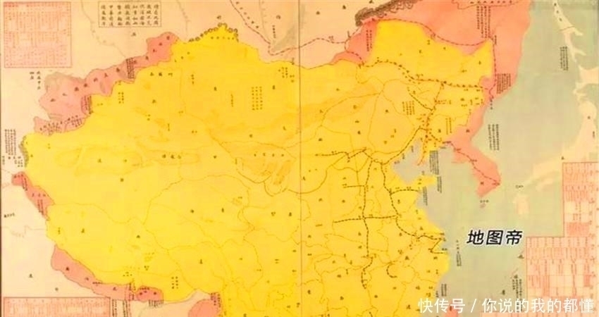 清朝到底被掠夺走多少领土民国时制作的"国耻地图",给