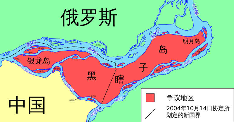 苏联承诺归还中国领土斯大林翻译错了谈判40年中国终于收回15个岛8