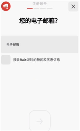 手游代理联盟商