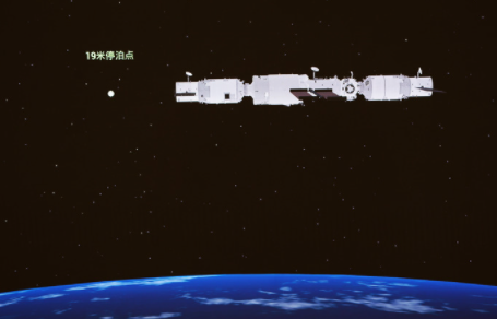 中国空间站"收货"记——天舟三号对接成功