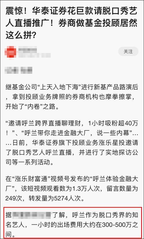 脱口秀大会小块_脱口秀大会图片_搜狐视频 脱口秀大会