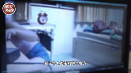 夫妻住民宿遭偷拍8小时 隐私被贩卖 如何防范?_看看