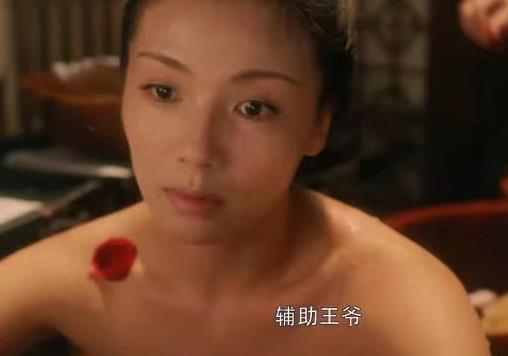 43岁刘涛演15岁古代少妇 洗澡戏被吐槽壮硕似男人_看看头条_中华网