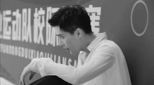 陪你逐风飞翔杀青宋祖儿王安宇携手踏冰逐梦3