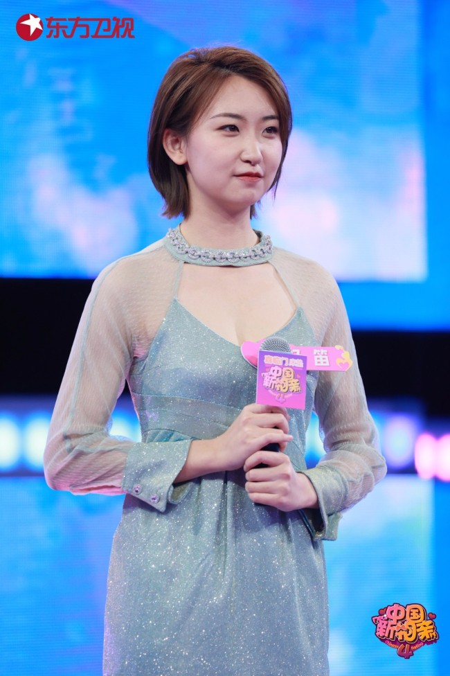 中国新相亲女嘉宾履历太优秀男嘉宾压力倍增
