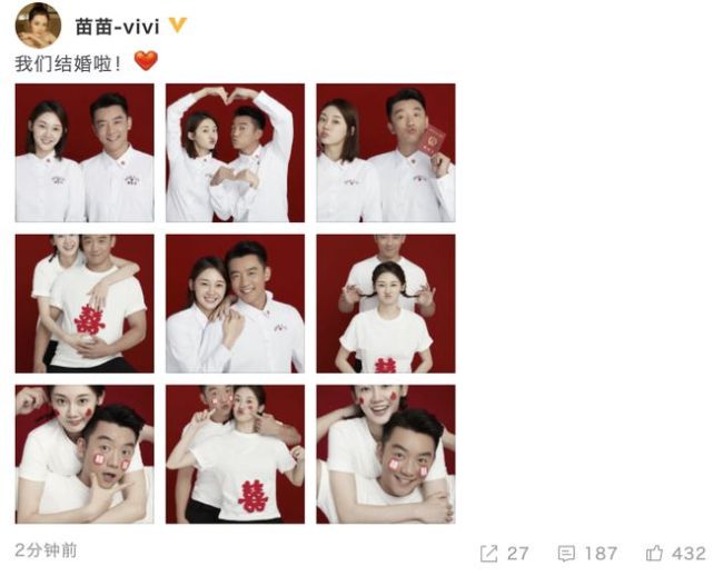 郑恺欠苗苗的婚礼会补办生活需要仪式感3