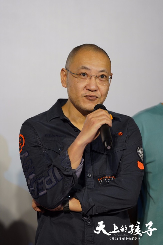 老何的扮演者男主角师清峰表示,自己在表演之中最为