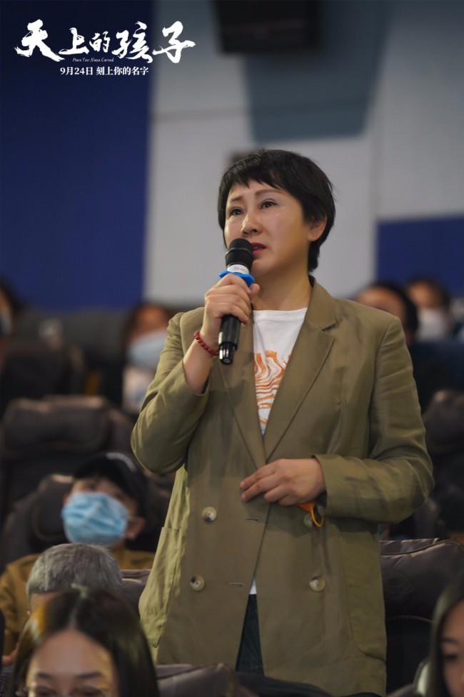 老何的扮演者男主角师清峰表示,自己在表演之中最为