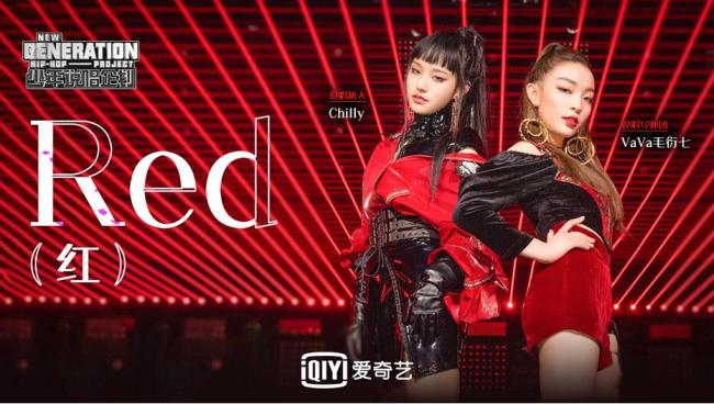 她作词演唱的中国风歌曲《我的新衣》也曾响彻在东京奥运会中国女排