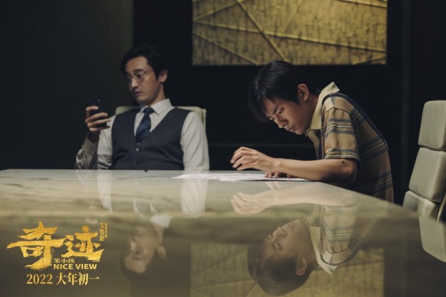 奇迹笨小孩周笔畅炽热歌声助跑奇迹小队