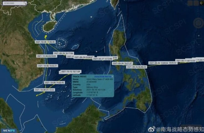 南海战略态势感知平台10日称,美国海军"玛丽西尔斯"号(t-ags 65)海洋