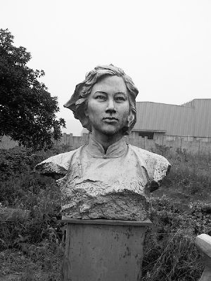 我咋个死法刘胡兰临刑前的这句话今天听来仍让人浑身一震3