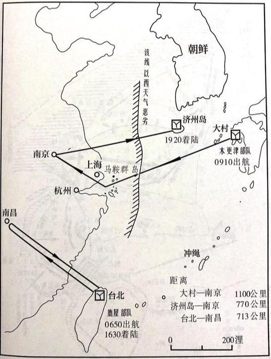 1937年8月15日日军轰炸南京,南昌而日本海军航空兵可以完全掌控制空权