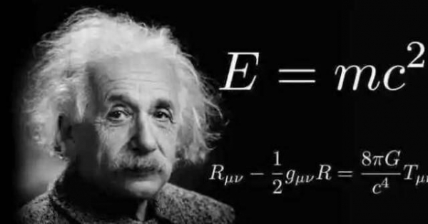 Einstein'ın görelilik teorisi ve kuantum fizikçileri