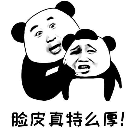 校长|幽默笑话:开学时校长发表讲话 那是我这辈子最感动的一次