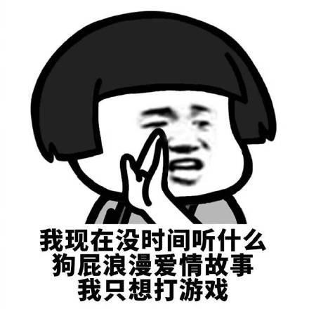 校长|幽默笑话:开学时校长发表讲话 那是我这辈子最感动的一次